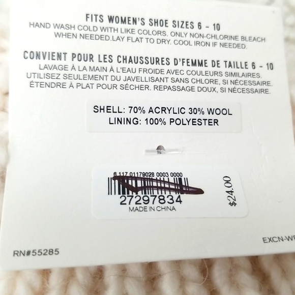 Express Cream Cable Knit Wool Blend Lined Slipper Socks - Picture 5 of 8